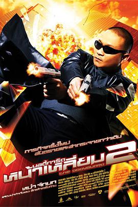 久久免费视频3